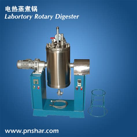 Laboratory Rotary Digester Brand manufacturer|ASME & CE Certified Laboratory Pulp Digesters .